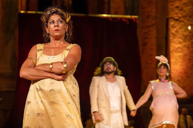 C&aacute;parra extension del Festival de Teatro Cl&aacute;sico de M&eacute;rida